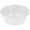 YBM Home Round Dish Wash Basin Dishpan for Washing Dishes, Plastic Portable Dish Tub Design for Camping and Multipurpose for Face Cleansing, White
