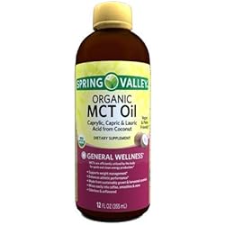 Evaxo MCT Oil Dietary Supplement, 3 pk. 12 fl. oz, 24 Servings