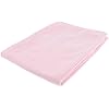 2Pcs Reusable Washable Incontinence Bed Pad Sheet 60x90cm