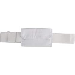 Adjustable Waist Belt, Peritoneal Dialysis Catheter Belt, with Bag Catheter Belt for Safety Stabilization Men Womenwhite