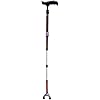 VISIONU Adjustable Folding Walking Cane for The Blind, 84cm - 96cm Walking Stick ,Folds Down 4 Sections 4ZG-02BRM