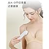 Breast Massage Instrument Electric Breast Beauty Care women