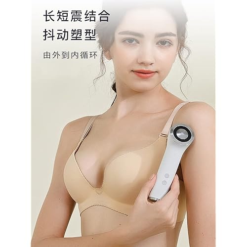 Breast Massage Instrument Electric Breast Beauty Care women