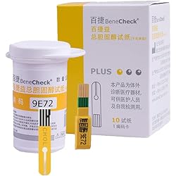 10 pcsBottle BKM13-1 Total Cholesterol CHOL Test Strips