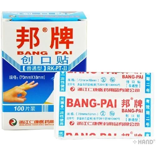 BANG Brand Flexible Fabric Adhesive Plasters, 10x 10 Individual Packs - 100 Plasters per Box