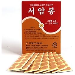 4 of Seoambong Hand Therapy Acupuncture Ion Press Pellet