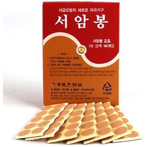 4 of Seoambong Hand Therapy Acupuncture Ion Press Pellet
