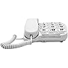 JeKaVis JF11W Big Button Corded Phone for Elderly Amplified Phones for Hearing Impaired Seniors with Loud Handsfree Speakerphone