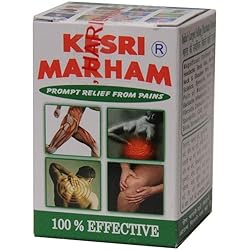 SJH Hasaram & Sons Kesri Marham