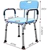 GUPE Shower Seats,Shower Stool Shower Chair Elderly Non-Slip Bathroom Assist Seat Pregnant Woman Bath Chair with Backrest,6 Height Adjustable