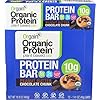 Orgain Bar Protein Peanut Butter Chocolate, 1.4 oz Pack of 12