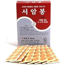 4 of Seoambong Hand Therapy Acupuncture Ion Press Pellet by Kuam