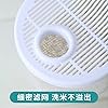 Quick Hands-Free Rice Washer Rice rinsing device