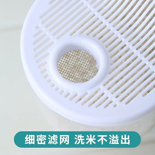 Quick Hands-Free Rice Washer Rice rinsing device