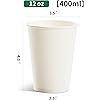 Disposable Paper Coffee Cups 12 oz [100 Pack],12 oz White Hot Coffee Paper Cups, Thickened Paper Style