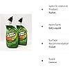 Lime-A-Way Toilet Bowl Cleaner, Liquid 16 oz Pack of 2