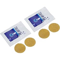 Motion Sickness Car Stickers, Motion Sickness Stickers Long Lasting Effect Behind The Ear, for Navel 72 Hours Waterproof