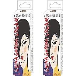 Nasswalk China Shrink Cream, 0.5-Ounce Box - 2 Pack