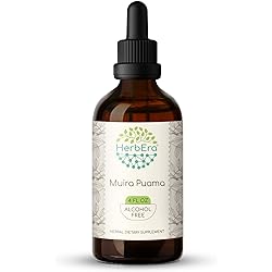 Muira Puama B120 Alcohol-Free Herbal Extract Tincture, Concentrated Liquid Drops Natural Muira Puama Ptychopetalum Olacoides 4 fl oz