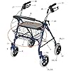 Drive Medical Basket Only for 4 Wheel Rollator Walker with Fold Up Removable Back Support 10257RD-1, 10257BL-1