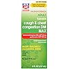 Rite Aid Tussin DM Cough Suppressant & Chest Congestion, 8 fl oz | Chest & Cough Medicine for Adults | Chest Congestion Relief | Allergy Medicine | Clear Lungs of Mucus | Cold Medicine