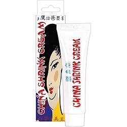 Nasstoys China Shrink Cream 1.5 Oz