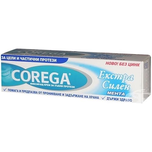 Corega Extra Strong - Denture Adhesive Cream - 40g