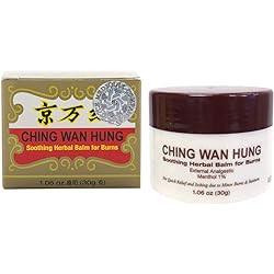 Ching Wan Hung Soothing Herbal Balm for Burns 1.06 oz 1 Jar Solstice