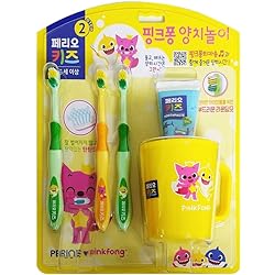 Pinkfong Baby Shark Kids Toothbrush Toothpaste Cup Set 2-4 Years Old