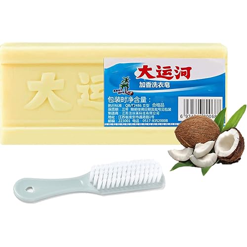 Chinese Laundry Soap Bar, Chinese Laundry Soap Bar for Cleaning, Underwear Cleaning Soap Bar