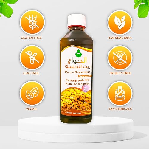 Egyptian Fenugreek Oil 17.64oz 500ml 100% Natural Pure for Hair Growth ,Skin Health & Improves Digestion Cold Pressed Essential Oils Organic Natural Undiluted Massage Premium Quality Methi
