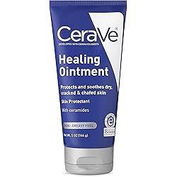 CeraVe Healing Ointment - 3 oz, Pack of 5
