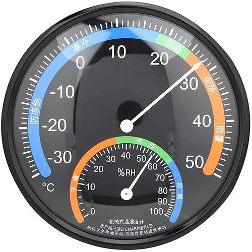 Hygrometer Round Screen Printing Technology with Clear PVC dial for OfficesTH101 Black