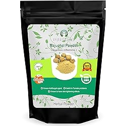 AYURVEDASHREE Majuphal Powder 200 Gm | Galnuts Powder Quercus infectoria | 100% Pure Quercus InfectoriaMajuphalManjakani