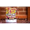 G Fuel Raspberry Lemonade Hype Sauce Energy Powder – 9.8oz Tub 40 Servings – Natural Energy Drink Powder, Energy and Focus Supplement