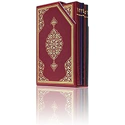 5 Separate Quran Juz Set | 5 Juzz Koran Gift Set | Full Quran, Muslim Gift 5.6x8 in