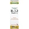 Nature’s Bounty Vitamin B12 5000 Mcg Sublingual Liquid, Cardiovascular Health & Cellular Energy Support, 2 Fl Oz 1 Count