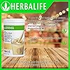 Herbalife Formula 1 Healthy Nutritional Shake Mix French Vanilla 750g and Active Fiber Complex 210g Combo with Herbal Aloe Concentrate Pint 473ml-PERSONALIZED Protein Powder 360g