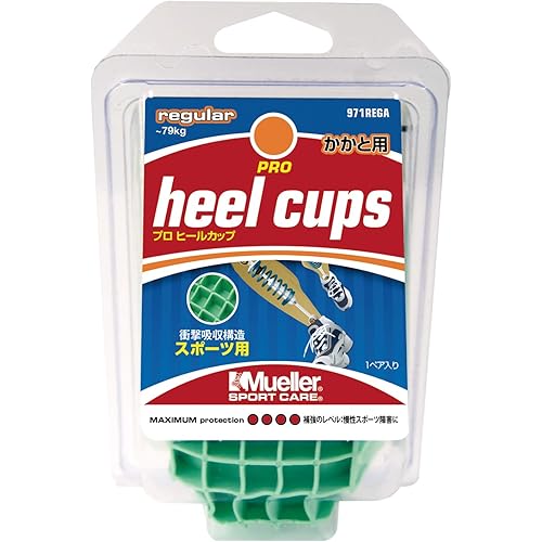 Mueller Sports Medicine Pro Heel Cups, Green, Regular Sold in Pair