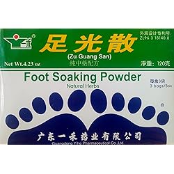 Foot Soaking Powder Zu Guang San, Helps Smelly Feet, Sweat, Corn Callus, Natural Herbs 3 Bags