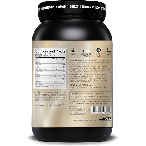 JYM Supplement Science Plant Jym Oatmeal Cookie, 2 Lb, Oatmeal Cookie, 2 Pound