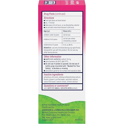 Children's Benadryl Dye-Free Allergy Liquid, Diphenhydramine HCl, Bubble Gum, 4 fl. oz
