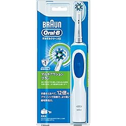 Brown Oral B Electric Toothbrush Bended of Clean EX d12013 a