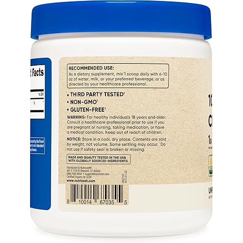 Nutricost 100% Organic Chaga Mushroom Powder 8oz 227 Servings - Certified USDA Organic, Gluten Free & Non-GMO