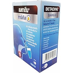 2 Packs of Betadine Gargle, Prevention of Oral Wound infections, Bad Breath, Pharyngitis, Tonsillitis, Gingivitis. Sugar Free. 30 ml. Pack