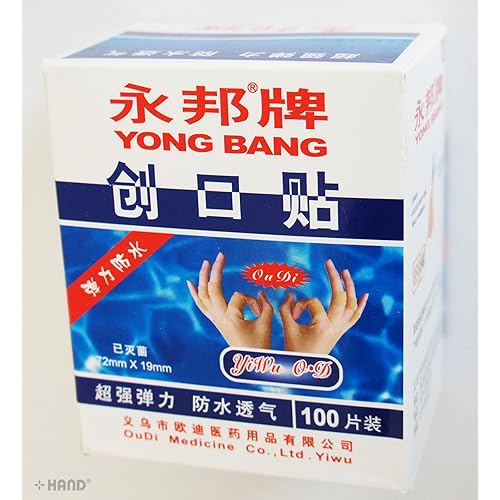 Yong BANG Brand Sheer Waterproof Breathable Plasters- 100 Plasters per Box