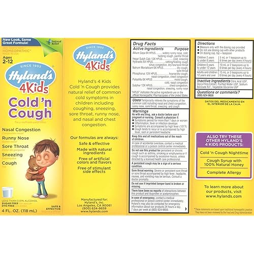 Hyland's Homeopathic 6 Piece Pack Cold N Cough - 4 Kids, 4 Ounce