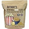 Anthony's Premium Pea Protein 2lb & Nutritional Yeast Flakes 1lb